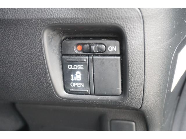 Ｎ－ＢＯＸカスタム Ｇ・Ｌパッケージ　４ＷＤ　プッシュスタート　スマートキー　ＥＴＣ　ＨＩＤヘッドライト　オートライト　片側電動　スライドドア　バックカメラ　純正１４インチアルミホイール　２年保証付（14枚目）