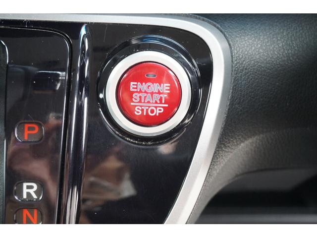 Ｎ－ＢＯＸカスタム Ｇ・Ｌパッケージ　４ＷＤ　プッシュスタート　スマートキー　ＥＴＣ　ＨＩＤヘッドライト　オートライト　片側電動　スライドドア　バックカメラ　純正１４インチアルミホイール　２年保証付（15枚目）