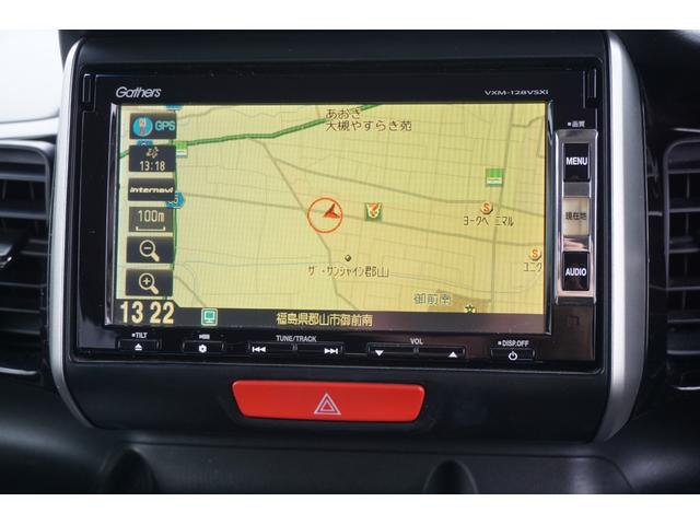 Ｎ－ＢＯＸカスタム Ｇ・Ｌパッケージ　４ＷＤ　プッシュスタート　スマートキー　ＥＴＣ　ＨＩＤヘッドライト　オートライト　片側電動　スライドドア　バックカメラ　純正１４インチアルミホイール　２年保証付（16枚目）