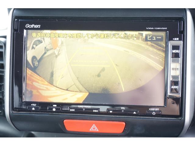 Ｎ－ＢＯＸカスタム Ｇ・Ｌパッケージ　４ＷＤ　プッシュスタート　スマートキー　ＥＴＣ　ＨＩＤヘッドライト　オートライト　片側電動　スライドドア　バックカメラ　純正１４インチアルミホイール　２年保証付（17枚目）