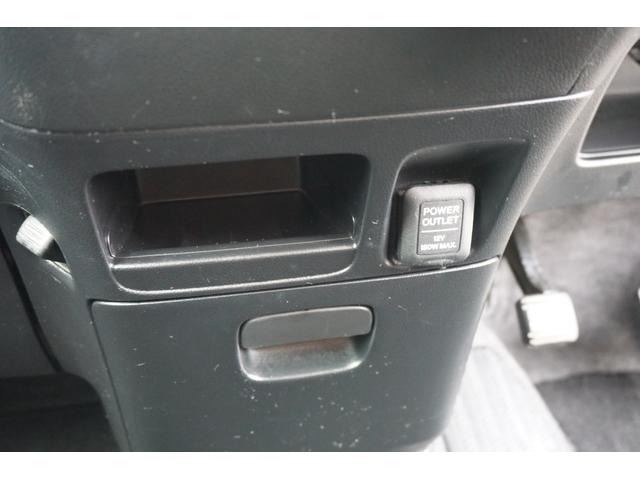 Ｎ－ＢＯＸカスタム Ｇ・Ｌパッケージ　４ＷＤ　プッシュスタート　スマートキー　ＥＴＣ　ＨＩＤヘッドライト　オートライト　片側電動　スライドドア　バックカメラ　純正１４インチアルミホイール　２年保証付（21枚目）