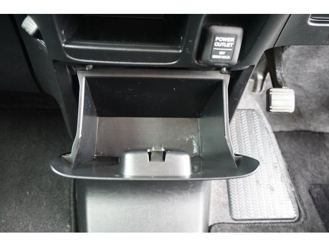 Ｎ－ＢＯＸカスタム Ｇ・Ｌパッケージ　４ＷＤ　プッシュスタート　スマートキー　ＥＴＣ　ＨＩＤヘッドライト　オートライト　片側電動　スライドドア　バックカメラ　純正１４インチアルミホイール　２年保証付（22枚目）