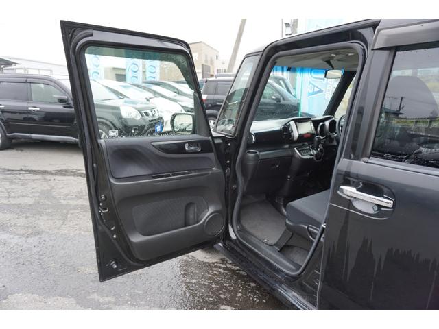 Ｎ－ＢＯＸカスタム Ｇ・Ｌパッケージ　４ＷＤ　プッシュスタート　スマートキー　ＥＴＣ　ＨＩＤヘッドライト　オートライト　片側電動　スライドドア　バックカメラ　純正１４インチアルミホイール　２年保証付（24枚目）