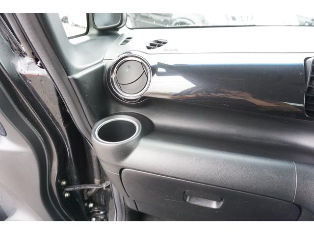 Ｎ－ＢＯＸカスタム Ｇ・Ｌパッケージ　４ＷＤ　プッシュスタート　スマートキー　ＥＴＣ　ＨＩＤヘッドライト　オートライト　片側電動　スライドドア　バックカメラ　純正１４インチアルミホイール　２年保証付（27枚目）