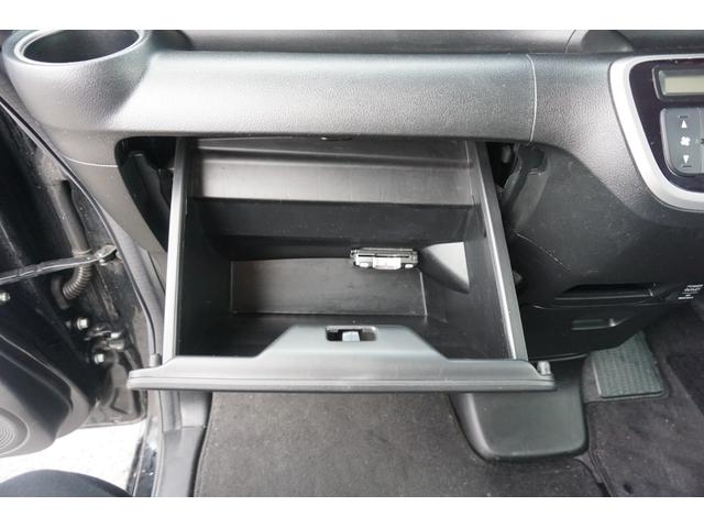 Ｎ－ＢＯＸカスタム Ｇ・Ｌパッケージ　４ＷＤ　プッシュスタート　スマートキー　ＥＴＣ　ＨＩＤヘッドライト　オートライト　片側電動　スライドドア　バックカメラ　純正１４インチアルミホイール　２年保証付（29枚目）