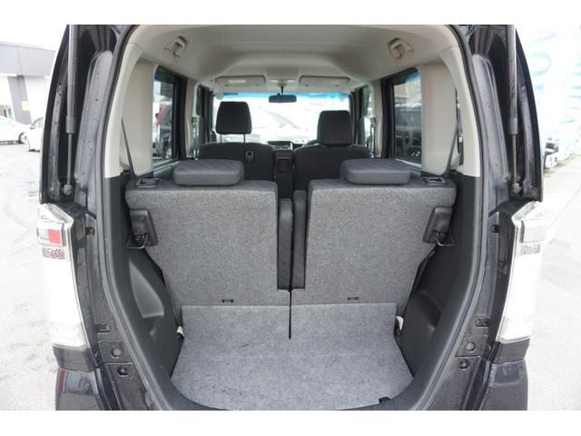 Ｎ－ＢＯＸカスタム Ｇ・Ｌパッケージ　４ＷＤ　プッシュスタート　スマートキー　ＥＴＣ　ＨＩＤヘッドライト　オートライト　片側電動　スライドドア　バックカメラ　純正１４インチアルミホイール　２年保証付（41枚目）