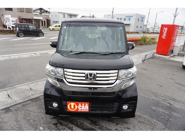 Ｎ－ＢＯＸカスタム Ｇ・Ｌパッケージ　４ＷＤ　プッシュスタート　スマートキー　ＥＴＣ　ＨＩＤヘッドライト　オートライト　片側電動　スライドドア　バックカメラ　純正１４インチアルミホイール　２年保証付（46枚目）