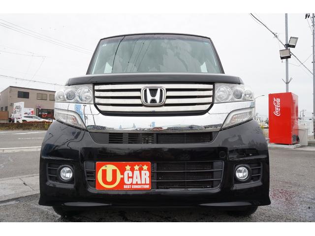 Ｎ－ＢＯＸカスタム Ｇ・Ｌパッケージ　４ＷＤ　プッシュスタート　スマートキー　ＥＴＣ　ＨＩＤヘッドライト　オートライト　片側電動　スライドドア　バックカメラ　純正１４インチアルミホイール　２年保証付（47枚目）