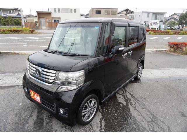 Ｎ－ＢＯＸカスタム Ｇ・Ｌパッケージ　４ＷＤ　プッシュスタート　スマートキー　ＥＴＣ　ＨＩＤヘッドライト　オートライト　片側電動　スライドドア　バックカメラ　純正１４インチアルミホイール　２年保証付（48枚目）