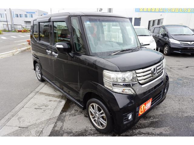 Ｎ－ＢＯＸカスタム Ｇ・Ｌパッケージ　４ＷＤ　プッシュスタート　スマートキー　ＥＴＣ　ＨＩＤヘッドライト　オートライト　片側電動　スライドドア　バックカメラ　純正１４インチアルミホイール　２年保証付（49枚目）