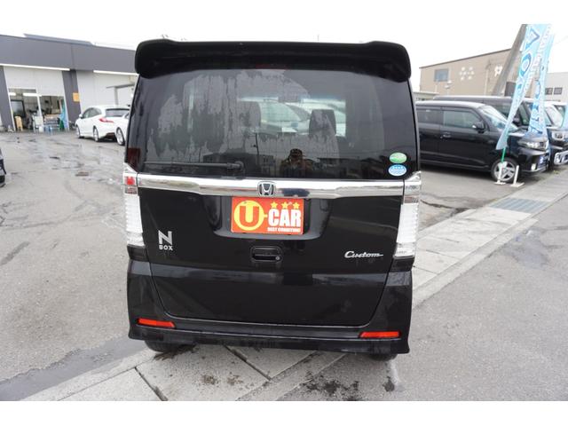 Ｎ－ＢＯＸカスタム Ｇ・Ｌパッケージ　４ＷＤ　プッシュスタート　スマートキー　ＥＴＣ　ＨＩＤヘッドライト　オートライト　片側電動　スライドドア　バックカメラ　純正１４インチアルミホイール　２年保証付（58枚目）