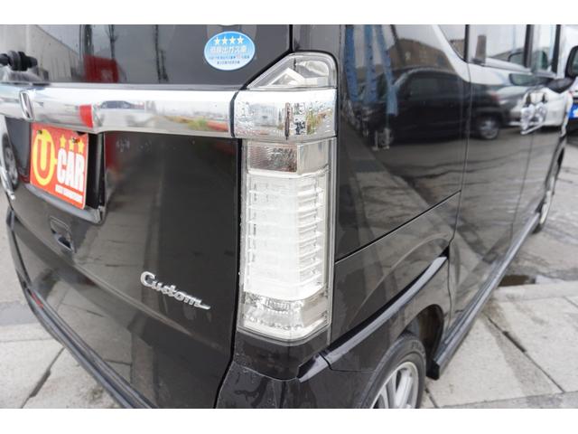 Ｎ－ＢＯＸカスタム Ｇ・Ｌパッケージ　４ＷＤ　プッシュスタート　スマートキー　ＥＴＣ　ＨＩＤヘッドライト　オートライト　片側電動　スライドドア　バックカメラ　純正１４インチアルミホイール　２年保証付（60枚目）