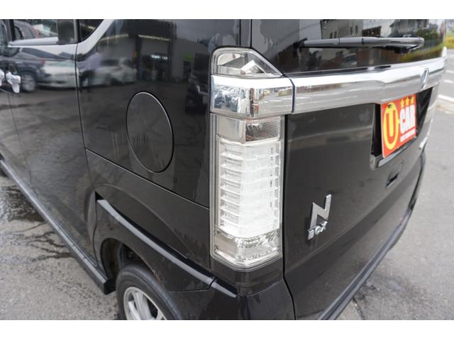 Ｎ－ＢＯＸカスタム Ｇ・Ｌパッケージ　４ＷＤ　プッシュスタート　スマートキー　ＥＴＣ　ＨＩＤヘッドライト　オートライト　片側電動　スライドドア　バックカメラ　純正１４インチアルミホイール　２年保証付（61枚目）