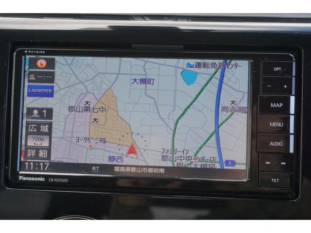 ���ДF�ؐ����H��Ōy�_������d�������S�Ă��C�����������I���i�������݂ł��Ή��\�ł��I���C�y�ɂ����k���������I�J�X�^�����`���[���t�o���`�p�t�`�S�R�ŁI