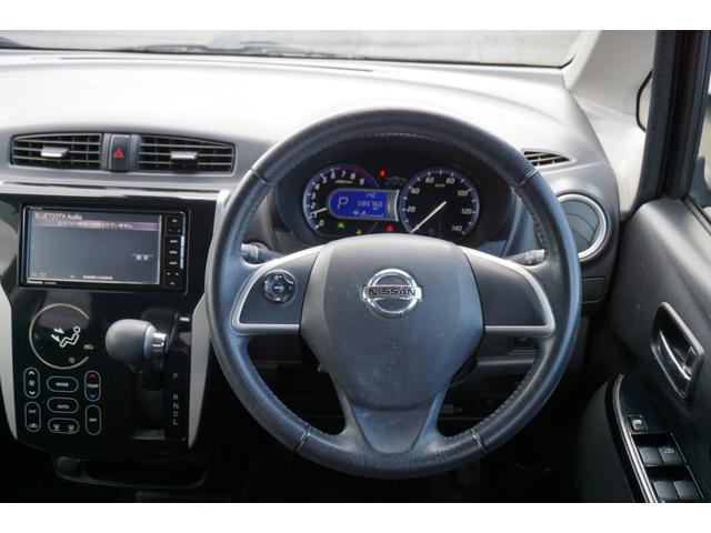 �S���I�[�N�V������ꂩ�猵�I�d����I�S�ԏC�����Ȃ��I�Q�N�ۏؕt���ŃA�t�^�[�����S�I