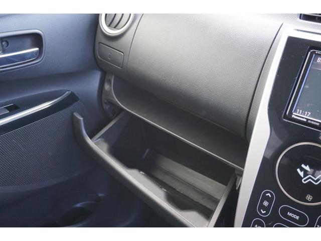 �O���[�h�̗ǂ��Ԃ𑽐��W���I���C�ɓ���̈�䂪�����ƌ�����I�I�܂��X���ɕ���łȂ����Ԃ��I�[�N�V�������璍�����D�������܂��B���C�y�ɂ����k���������B��]���������m�点����������΁A���ē��������܂��I