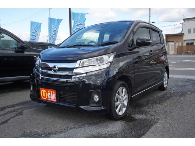 ���[�Ԃ̍ۂ͂`�p�t�`�N���[�j���O�̖{�̔����ł��I�������N���[�j���O�ƊO�������A�w�b�h���C�g�R�[�e�B���O�������Ă̂��n���ƂȂ�܂��I�`�p�t�`�S�R�͂����܂ł��܂��I