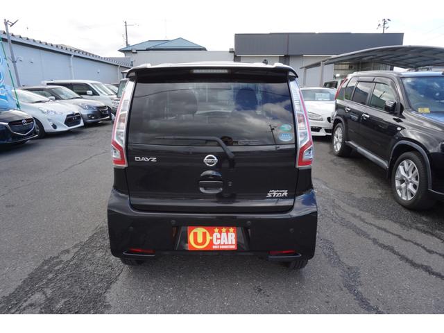 ���A���͂��C�y�ɁI�s�d�k�O�Q�S�|�X�T�T�|�U�O�O�U�I�c�Ƃ͂`�l�P�O�F�O�O����o�l�P�W�F�O�O�܂Ł�g�[�^���J�[�T�|�[�g�V���b�v�`�p�t�`�S�R�@��ΓX���ǂ�����낵�����肢���܂��I