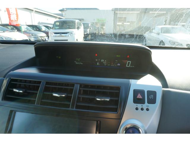 プリウスアルファ G プッシュスタート スマートキー ETC クルーズコントロール HIDヘッドライト オートライト ワンセグ 純正16インチアルミホイール 2年保証付(10枚目)