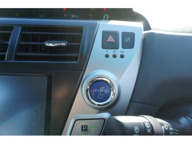 プリウスアルファ G プッシュスタート スマートキー ETC クルーズコントロール HIDヘッドライト オートライト ワンセグ 純正16インチアルミホイール 2年保証付(11枚目)