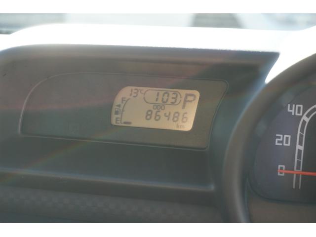 ２４時間対応のロードサービス無料付帯！故障の際は迅速に対応いたします！