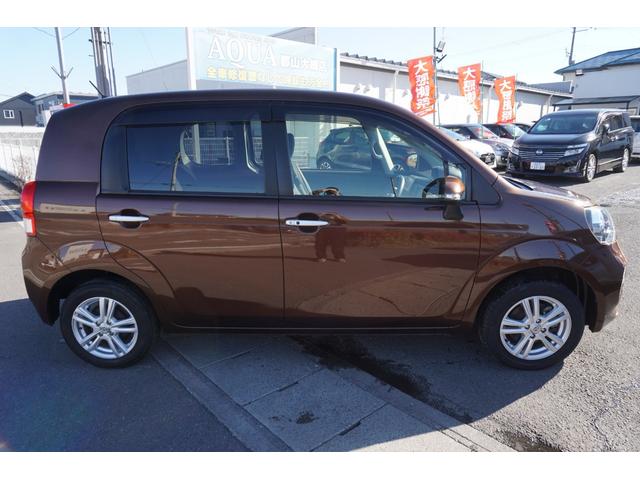 ご連絡はお気軽に！ＴＥＬ０２４−９５５−６００６！営業はＡＭ１０：００からＰＭ１８：００まで♪トータルカーサポートショップＡＱＵＡ郡山　大槻店をどうぞよろしくお願いします！