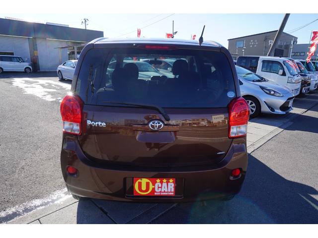 ご連絡はお気軽に！ＴＥＬ０２４−９５５−６００６！営業はＡＭ１０：００からＰＭ１８：００まで♪トータルカーサポートショップＡＱＵＡ郡山　大槻店をどうぞよろしくお願いします！