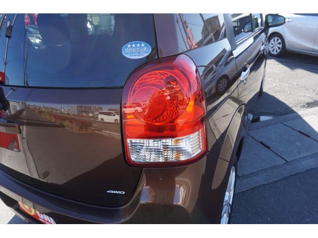 ご連絡はお気軽に！ＴＥＬ０２４−９５５−６００６！営業はＡＭ１０：００からＰＭ１８：００まで♪トータルカーサポートショップＡＱＵＡ郡山　大槻店をどうぞよろしくお願いします！