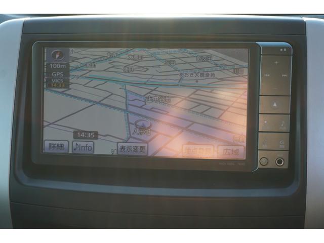 ヴォクシー ＺＳ　煌　４ＷＤ　プッシュスタート　ＥＴＣ　パドルシフト　オートライトＨＩＤヘッドライト　両側電動スライドドア　純正メモリーナビ　フルセグ　Ｂｌｕｅｔｏｏｔｈ接続　バックカメラ　２年保証付（17枚目）