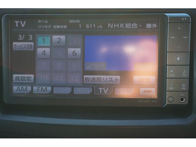 ヴォクシー ＺＳ　煌　４ＷＤ　プッシュスタート　ＥＴＣ　パドルシフト　オートライトＨＩＤヘッドライト　両側電動スライドドア　純正メモリーナビ　フルセグ　Ｂｌｕｅｔｏｏｔｈ接続　バックカメラ　２年保証付（19枚目）