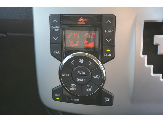 ヴォクシー ＺＳ　煌　４ＷＤ　プッシュスタート　ＥＴＣ　パドルシフト　オートライトＨＩＤヘッドライト　両側電動スライドドア　純正メモリーナビ　フルセグ　Ｂｌｕｅｔｏｏｔｈ接続　バックカメラ　２年保証付（20枚目）