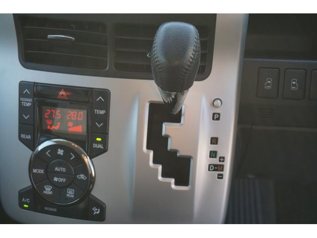 ヴォクシー ＺＳ　煌　４ＷＤ　プッシュスタート　ＥＴＣ　パドルシフト　オートライトＨＩＤヘッドライト　両側電動スライドドア　純正メモリーナビ　フルセグ　Ｂｌｕｅｔｏｏｔｈ接続　バックカメラ　２年保証付（21枚目）