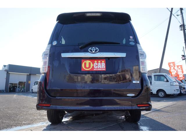 ヴォクシー ＺＳ　煌　４ＷＤ　プッシュスタート　ＥＴＣ　パドルシフト　オートライトＨＩＤヘッドライト　両側電動スライドドア　純正メモリーナビ　フルセグ　Ｂｌｕｅｔｏｏｔｈ接続　バックカメラ　２年保証付（58枚目）