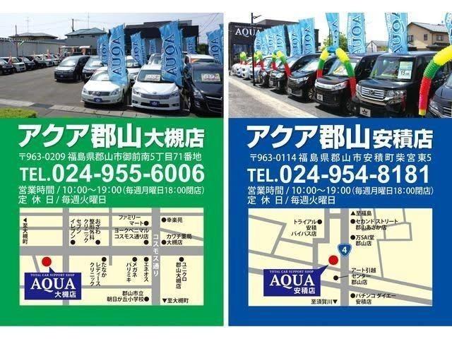 ヴォクシー ＺＳ　煌　４ＷＤ　プッシュスタート　ＥＴＣ　パドルシフト　オートライトＨＩＤヘッドライト　両側電動スライドドア　純正メモリーナビ　フルセグ　Ｂｌｕｅｔｏｏｔｈ接続　バックカメラ　２年保証付（71枚目）