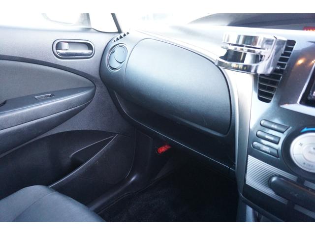 ビアンテ グランツ 4WD ナビ バックモニター 両側電動スライドドア 純正16インチアルミホイール 電動格納ミラー オートライト ETC 3列シート 2年保証付(6枚目)