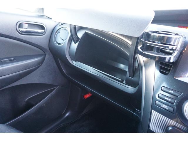 ビアンテ グランツ 4WD ナビ バックモニター 両側電動スライドドア 純正16インチアルミホイール 電動格納ミラー オートライト ETC 3列シート 2年保証付(7枚目)