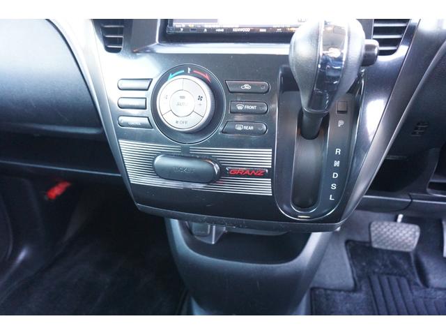 ビアンテ グランツ 4WD ナビ バックモニター 両側電動スライドドア 純正16インチアルミホイール 電動格納ミラー オートライト ETC 3列シート 2年保証付(9枚目)