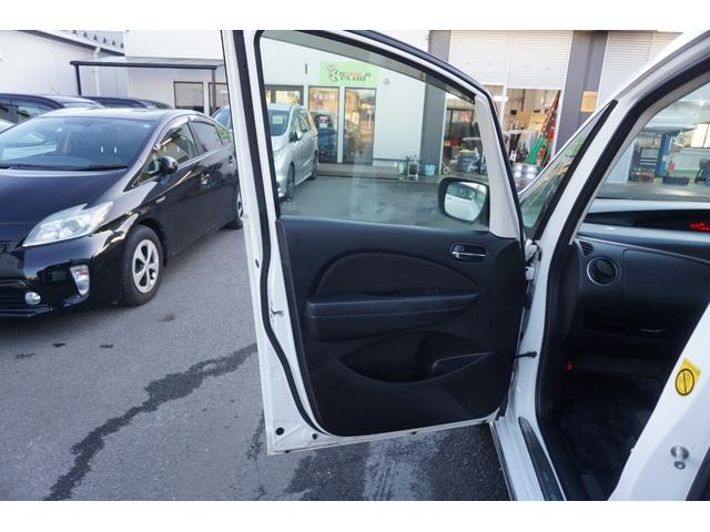 ビアンテ グランツ 4WD ナビ バックモニター 両側電動スライドドア 純正16インチアルミホイール 電動格納ミラー オートライト ETC 3列シート 2年保証付(49枚目)