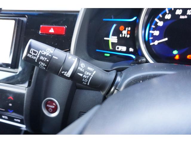 フィットハイブリッド Ｌパッケージ　４ＷＤ　ナビ　フルセグＴＶ　バックモニター　プッツシュスタート　クルーズコントロール　オートライト　ＥＴＣ　電動格納ミラー　ＬＥＤヘッドライト　２年保証付（14枚目）