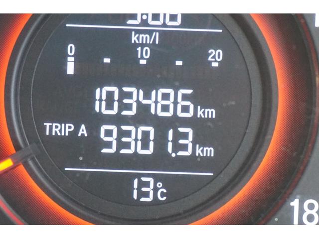 オデッセイ アブソルート　プッシュスタート　スマートキー　インターナビ　フルセグ　Ｂｌｕｅｔｏｏｔｈ接続　ＤＶＤ　バックカメラ　フリップダウンモニター　クルーズコントロール　ハーフレザーシート　両側電動スライドドア　２年保証付（13枚目）