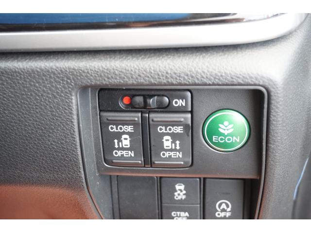 オデッセイ アブソルート　プッシュスタート　スマートキー　インターナビ　フルセグ　Ｂｌｕｅｔｏｏｔｈ接続　ＤＶＤ　バックカメラ　フリップダウンモニター　クルーズコントロール　ハーフレザーシート　両側電動スライドドア　２年保証付（14枚目）