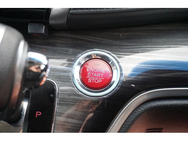 オデッセイ アブソルート　プッシュスタート　スマートキー　インターナビ　フルセグ　Ｂｌｕｅｔｏｏｔｈ接続　ＤＶＤ　バックカメラ　フリップダウンモニター　クルーズコントロール　ハーフレザーシート　両側電動スライドドア　２年保証付（17枚目）