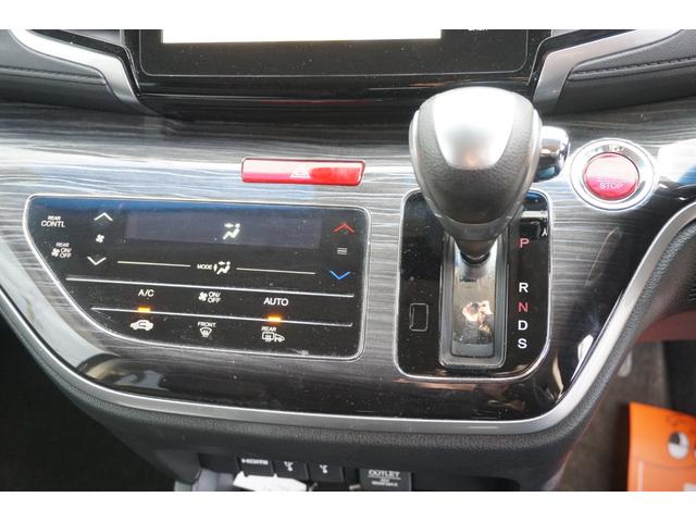 オデッセイ アブソルート　プッシュスタート　スマートキー　インターナビ　フルセグ　Ｂｌｕｅｔｏｏｔｈ接続　ＤＶＤ　バックカメラ　フリップダウンモニター　クルーズコントロール　ハーフレザーシート　両側電動スライドドア　２年保証付（21枚目）