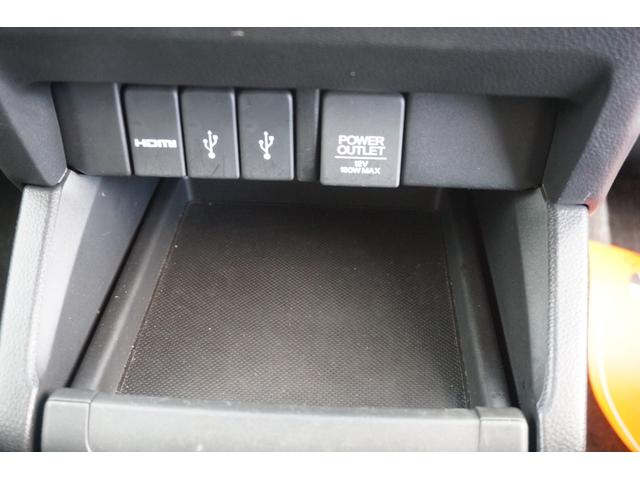 オデッセイ アブソルート　プッシュスタート　スマートキー　インターナビ　フルセグ　Ｂｌｕｅｔｏｏｔｈ接続　ＤＶＤ　バックカメラ　フリップダウンモニター　クルーズコントロール　ハーフレザーシート　両側電動スライドドア　２年保証付（22枚目）