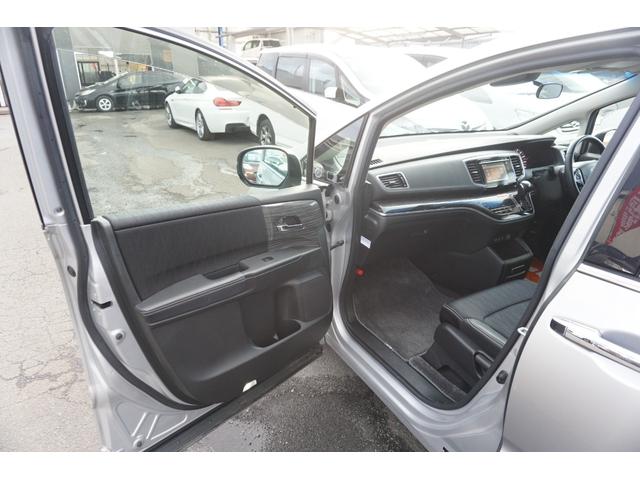 オデッセイ アブソルート　プッシュスタート　スマートキー　インターナビ　フルセグ　Ｂｌｕｅｔｏｏｔｈ接続　ＤＶＤ　バックカメラ　フリップダウンモニター　クルーズコントロール　ハーフレザーシート　両側電動スライドドア　２年保証付（27枚目）