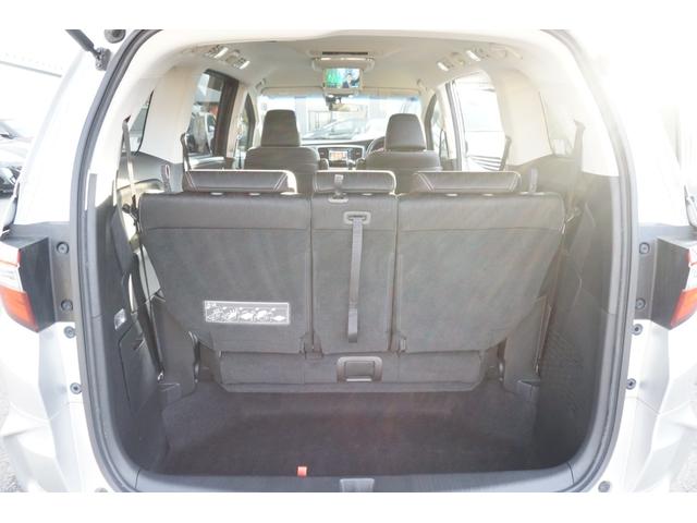 オデッセイ アブソルート　プッシュスタート　スマートキー　インターナビ　フルセグ　Ｂｌｕｅｔｏｏｔｈ接続　ＤＶＤ　バックカメラ　フリップダウンモニター　クルーズコントロール　ハーフレザーシート　両側電動スライドドア　２年保証付（45枚目）