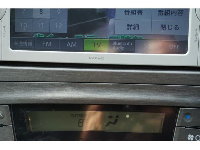 プリウス Ｇ　プッシュスタート　スマートキー　クルーズコントロール　パワーシート　ハーフレザーシート　オートライト　純正メモリーナビ　Ｂｌｕｅｔｏｏｔｈ接続　ワンセグ　バックカメラ　２年保証付（17枚目）