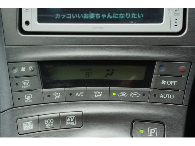 プリウス Ｇ　プッシュスタート　スマートキー　クルーズコントロール　パワーシート　ハーフレザーシート　オートライト　純正メモリーナビ　Ｂｌｕｅｔｏｏｔｈ接続　ワンセグ　バックカメラ　２年保証付（21枚目）