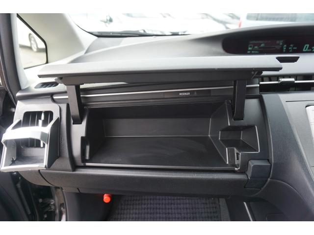 プリウス Ｇ　プッシュスタート　スマートキー　クルーズコントロール　パワーシート　ハーフレザーシート　オートライト　純正メモリーナビ　Ｂｌｕｅｔｏｏｔｈ接続　ワンセグ　バックカメラ　２年保証付（30枚目）