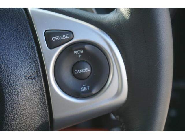 N-BOXカスタム G・ターボLパッケージ プッシュスタート スマートキー ETC クルーズコントロール ハーフレザーシート HIDヘッドライト オートライト 純正メモリーナビ ワンセグ DVD Bluetooth接続 バックカメラ 2年保証付(9枚目)